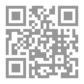 Qr Code مفهوم الايمان