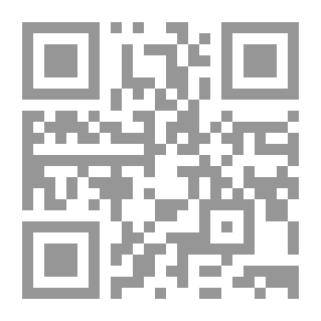 Qr Code أنيس الجليس السنة الرابعة: ج؛ 11