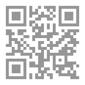 Qr Code The Hadith Of Imran Bayt Al-Maqdis Is The Ruin Of Yathrib