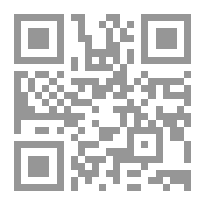Qr Code النهوض الغربي في العراق والأقاليم المجاورة في العصور العباسية الأخيرة