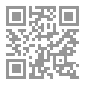 Qr Code Danse Macabre