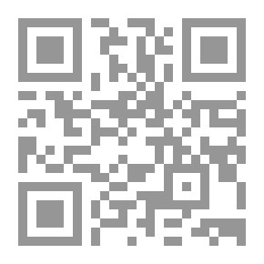 Qr Code استخراج الجدال من القرآن الكريم