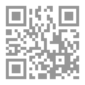 Qr Code حوار الحضارات في القرن الحادي والعشرين: رؤية إسلامية للحوار