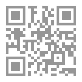 Qr Code دراسات في علم الآثار واللغات القديمة (1-2)