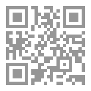 Qr Code Antichrist From Start To Finish