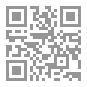 Qr Code مبادئ السياسة المقارنة