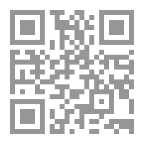 Qr Code الرئاسة المقاومة