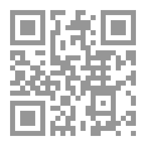 Qr Code البدر المنير في تخريج أحاديث الشرح الكبير ج15