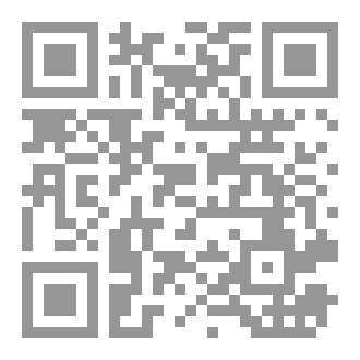 Qr Code الوصول إلى سوريا