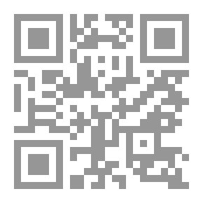 Qr Code عودوا إلى خير الهدي