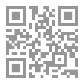 Qr Code نحو مجتمع عربي متحضر
