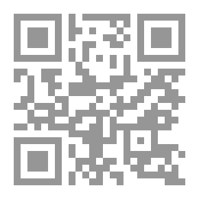 Qr Code Insignificant Woman