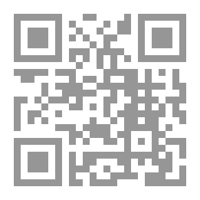 Qr Code Meteor-Men of Mars
