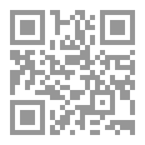 Qr Code مسيا