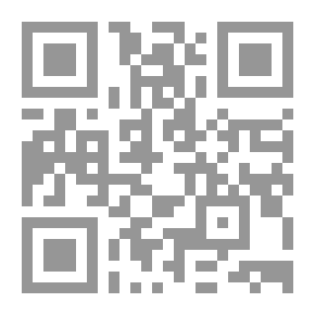 Qr Code الشيفرة الحرجة