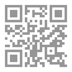 Qr Code Behind Every Disgraced Woman