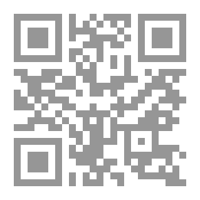 Qr Code حرر ذاتك