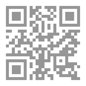 Qr Code مسارات السلام ودبلوماسية الـ 425