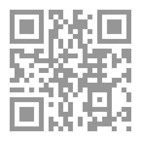 Qr Code القادمون المنتظرون `التمهيد الأخير لظهور الدجال`