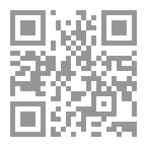 Qr Code Integrated Biochemistry