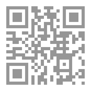 Qr Code مدي سلامة القوي العقلية للمتهم وقت ارتكاب الجريمة `دراسة فقهية قضائية`