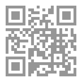 Qr Code الرسول المصطفى صل الله عليه وسلم يعلم الأطفال ( أركان الإسلام - أركان الإيمان - الآداب الإسلامية - الأخلاق الإسلامية )
