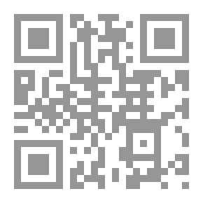 Qr Code My Arabic Language Is Golden Letters - A Simplification Of Arabic Grammar
