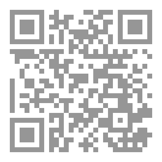 Qr Code موجز بحار الأنوار