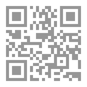 Qr Code المطالب العالية بزوائد المسانيد الثمانية - الجزء السابع