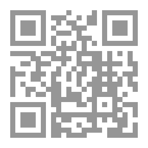 Qr Code زفــــــــــــاف (آداب وتوجيهات ليلة الزفاف)