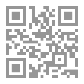 Qr Code التكملة