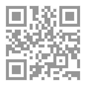 Qr Code صور من الماضي