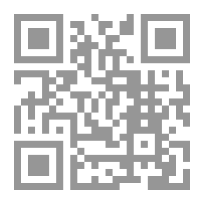 Qr Code Riyadh Al-Salihin (white And Two Colors)