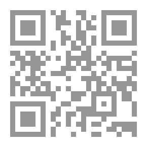 Qr Code الديمقراطية ودور القوى النشطة فى الساحات السياسية المختلفة