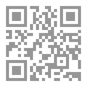 Qr Code إدارة الجدارات والمواهب