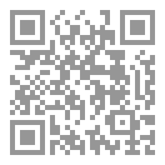 Qr Code ريحانة المصطفى