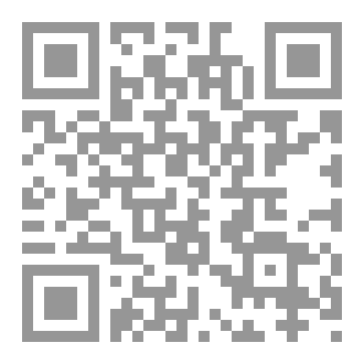 Qr Code أسباب النبوغ عند السلف