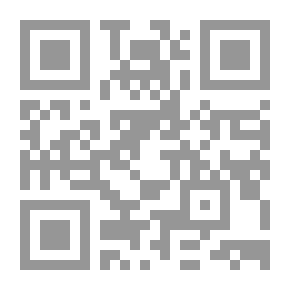 Qr Code مجلة الوارث - 69