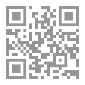Qr Code نيل الأوطار شرح منتقى الأخبار