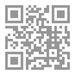 Qr Code جامع العلوم والحكم في شرج خمسين حديثا من جوامع الكلم