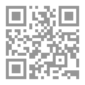 Qr Code History Bears Witness To The Infallibility Of The Great Qur’an - The Early History Of The Children Of Israel