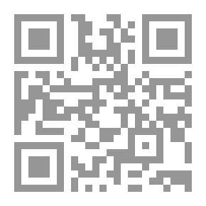 Qr Code حياة محمد