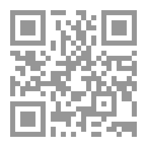 Qr Code المحن