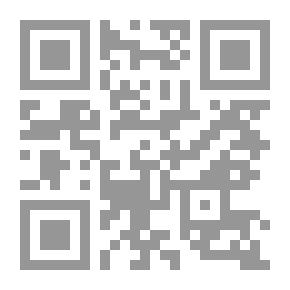 Qr Code المنن العلية في الأحكام و الفتاوي العوضية