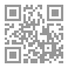 Qr Code تقرير ميليس - النص الكامل