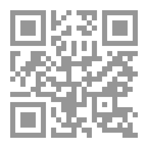 Qr Code ديمقراطيات ودكتاتوريات، سادات أوروبا والعالم 1919 - 1989