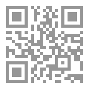 Qr Code كل الأيدي