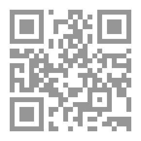 Qr Code Archives de l'art français