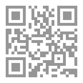 Qr Code محاسبة التكاليف مدخل تطبيقي