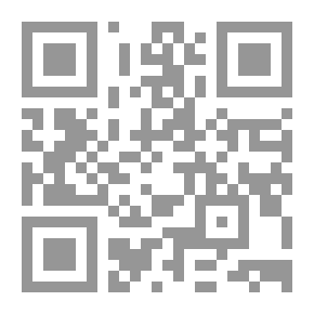 Qr Code مقهى قدوس حنين